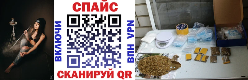 купить наркотик  OMG онион  Бутират BDO  Фурманов 