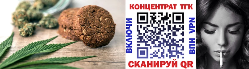 даркнет сайт мориарти телеграм Еда ТГК конопля Фурманов