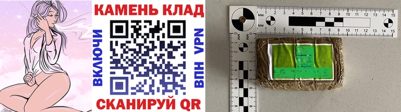 ГАШ ice o lator  купить закладку  маркетплейс официальный сайт  Фурманов 