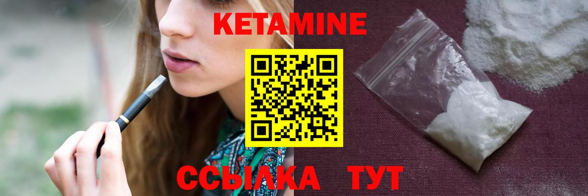 Меф   Фурманов  Вход с VPN  МАРИХУАНА  Меф  Гашиш  Кодеин 