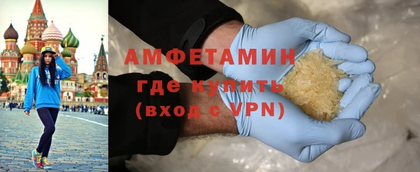 дмт Абинск