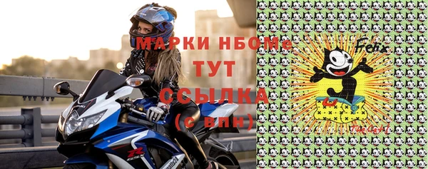 дмт Абинск