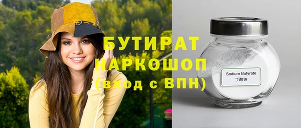 Альфа ПВП Магадан