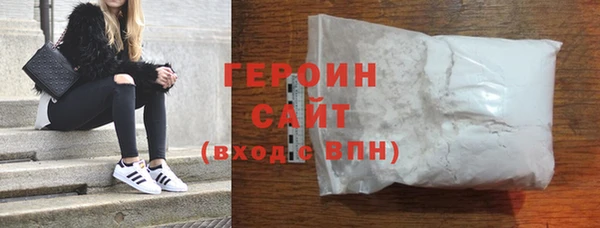 дмт Абинск