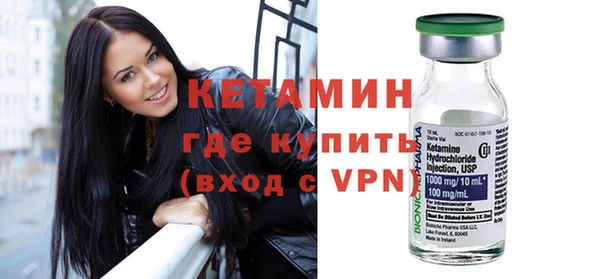 круглые Майский