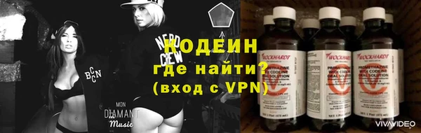дмт Абинск