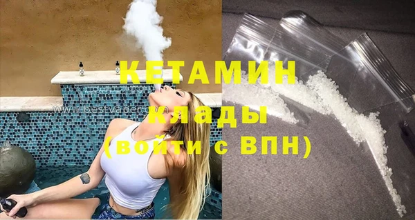 круглые Майский