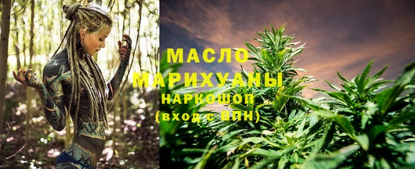 дмт Абинск