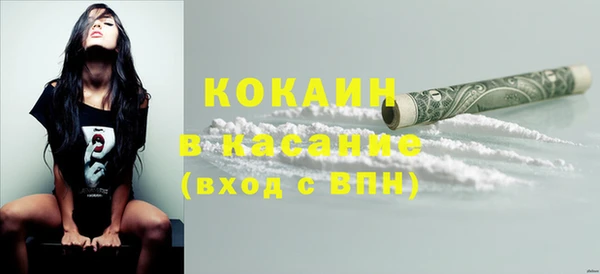 дмт Абинск