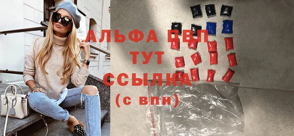 круглые Майский