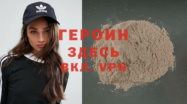 спиды Абдулино