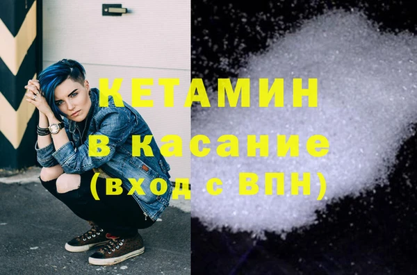 спиды Абдулино