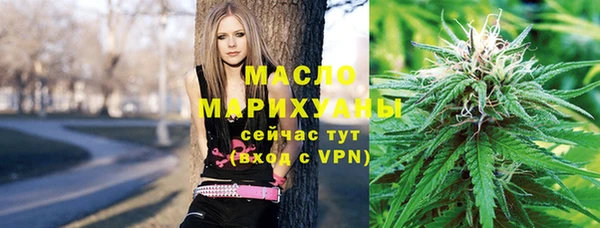 спиды Абдулино