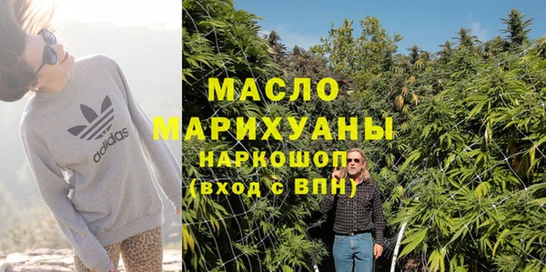 Альфа ПВП Магадан