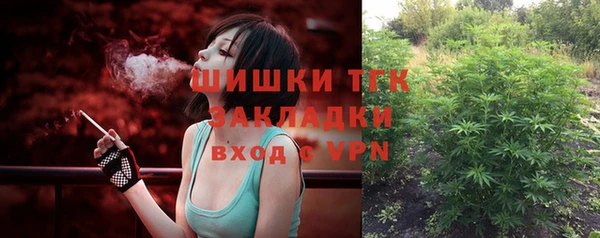 спиды Абдулино