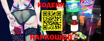 кристаллы Пушкино