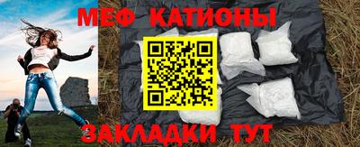 гашик Пугачёв