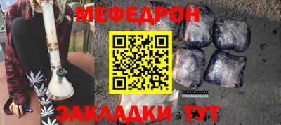 гашик Пугачёв