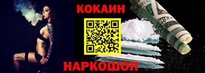 каннабис Пыть-Ях