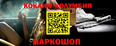 гашик Пугачёв
