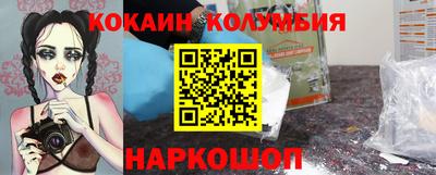 гашик Пугачёв