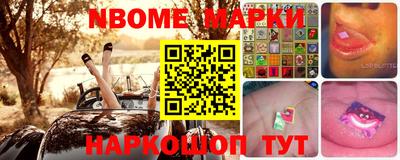 каннабис Пыть-Ях