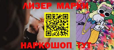 гашик Пугачёв