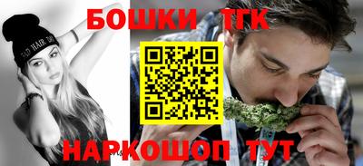 гашик Пугачёв
