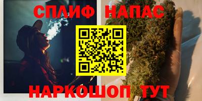 кристаллы Пушкино