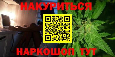 гашик Пугачёв