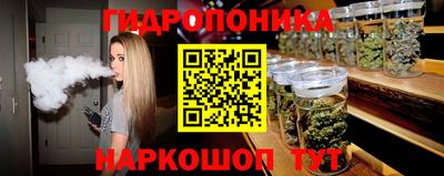 гашик Пугачёв