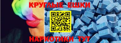 каннабис Пыть-Ях