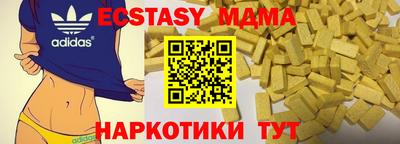гашик Пугачёв