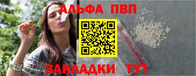 гашик Пугачёв
