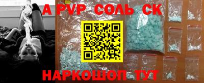 каннабис Пыть-Ях