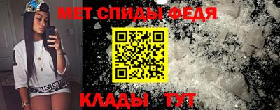гашик Пугачёв