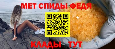 каннабис Пыть-Ях