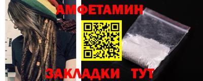 каннабис Пыть-Ях