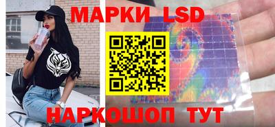 каннабис Пыть-Ях