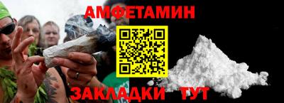 гашик Пугачёв