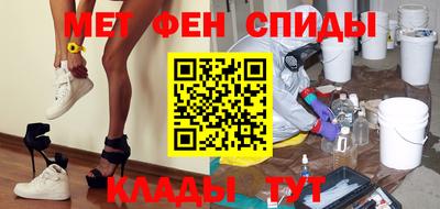 гашик Пугачёв