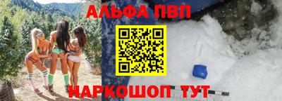 каннабис Пыть-Ях