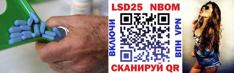 как найти закладки  Фурманов  ЛСД экстази ecstasy 