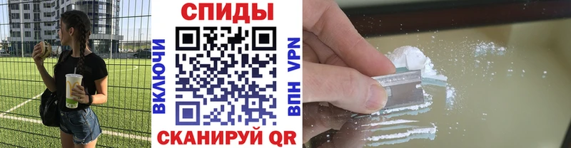 Метамфетамин пудра  цена наркотик  дарк нет как зайти  Фурманов 