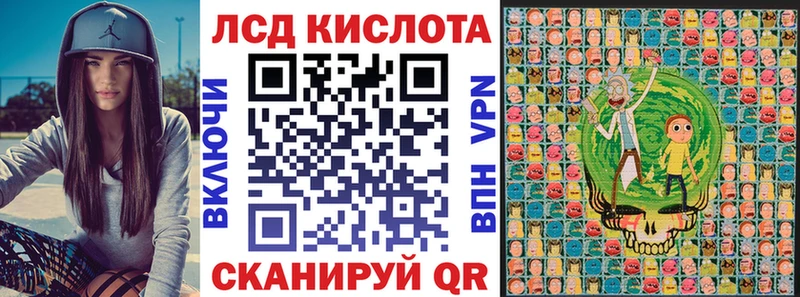 Наркотические марки 1,8мг  даркнет сайт  маркетплейс наркотические препараты  Фурманов  mega зеркало 
